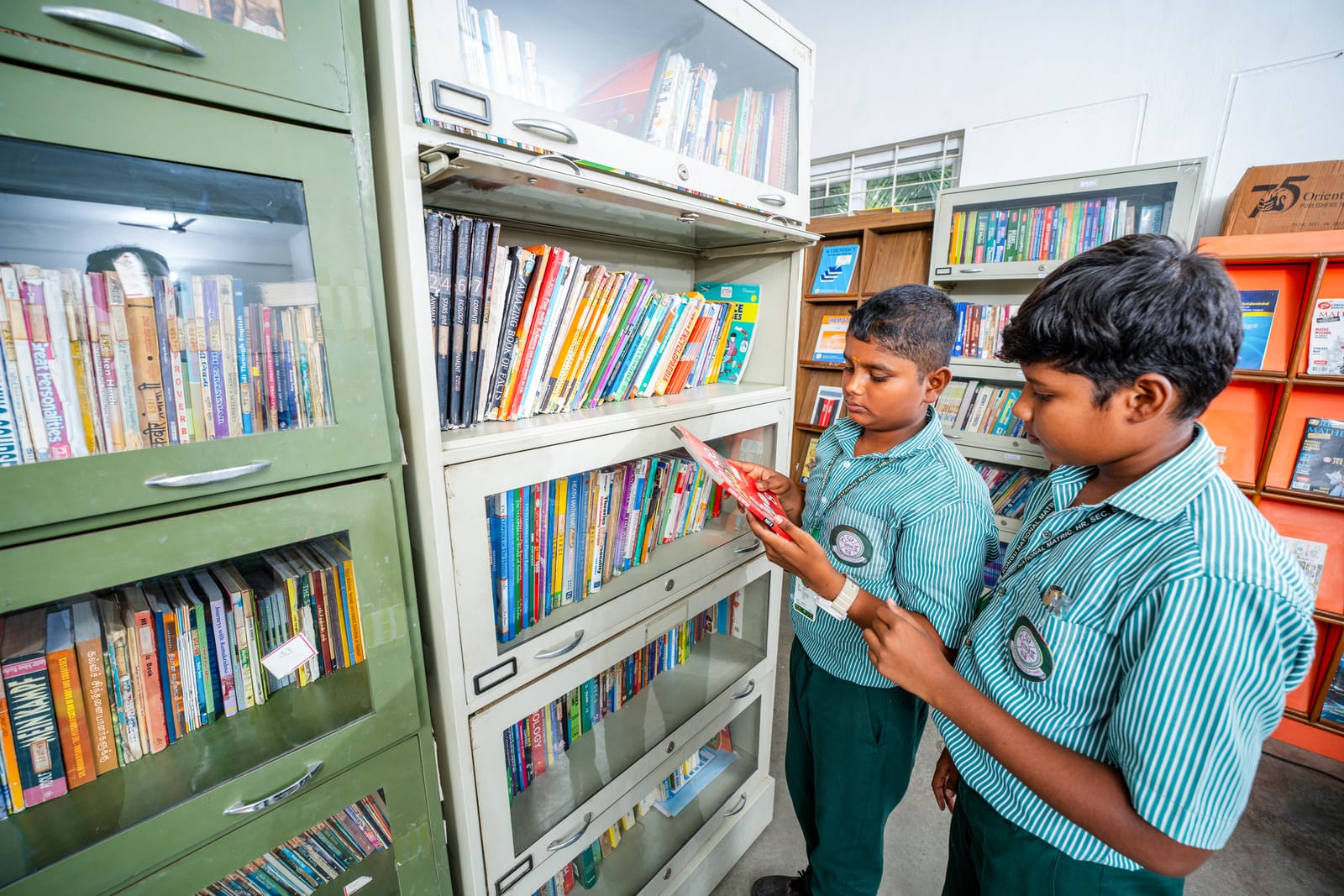 Library at Kongu National School
