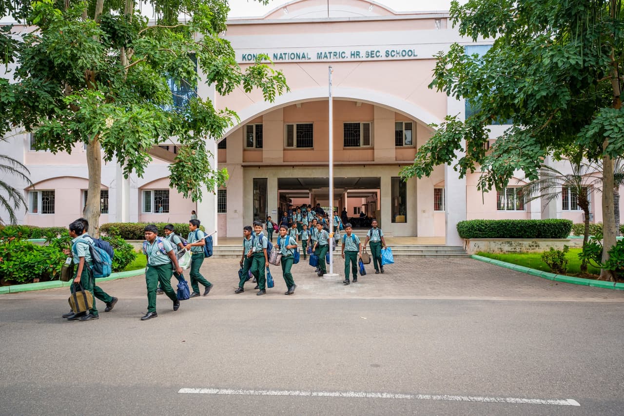 Kongu National School Front View