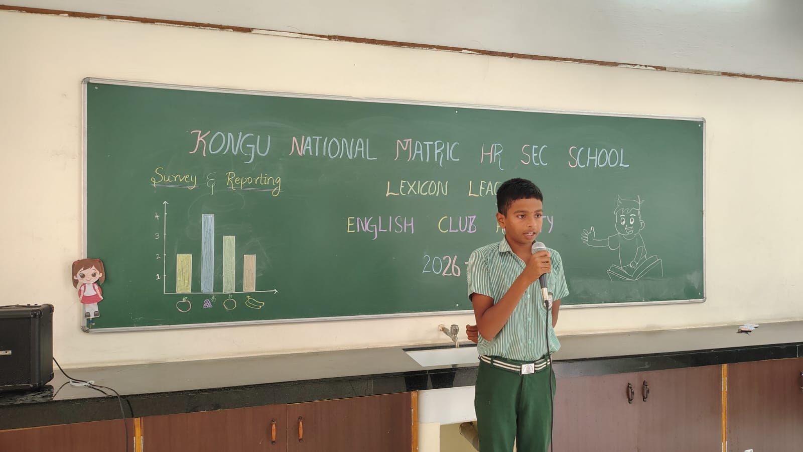 English Club photo 10