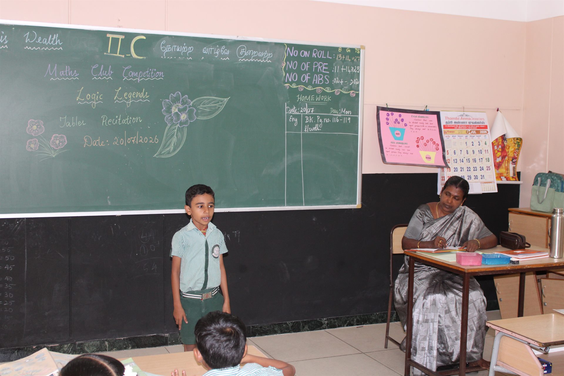 Mathematics Club photo 6